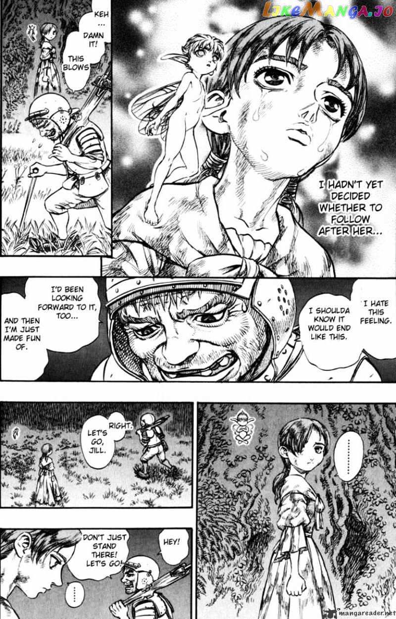 Berserk - Manga chapter 16 - page 117