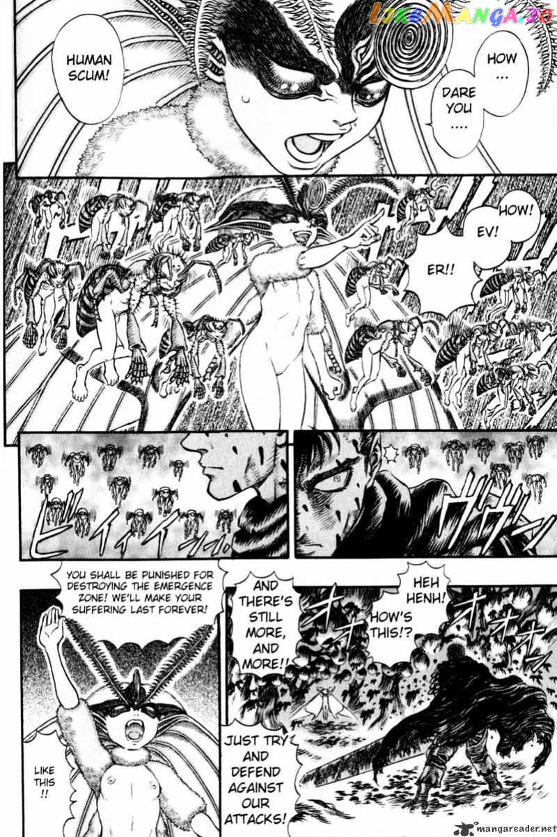 Berserk - Manga chapter 16 - page 12