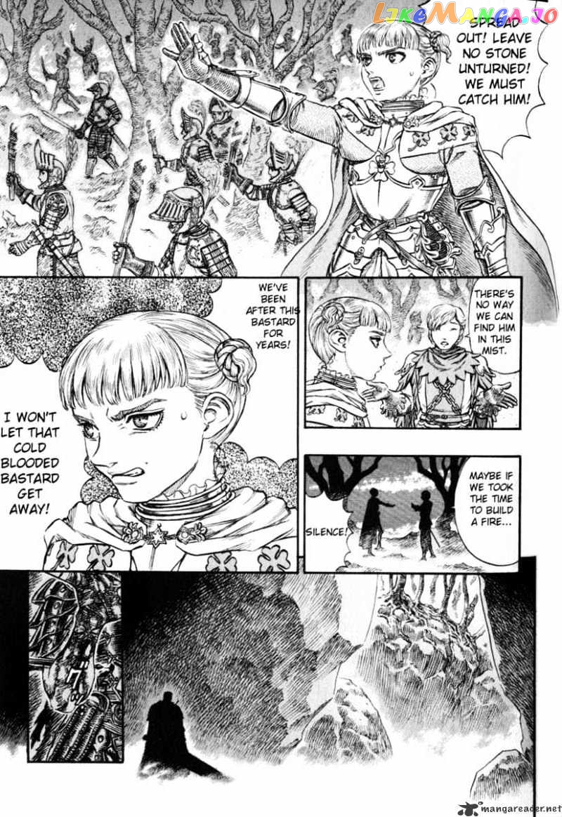 Berserk - Manga chapter 16 - page 120