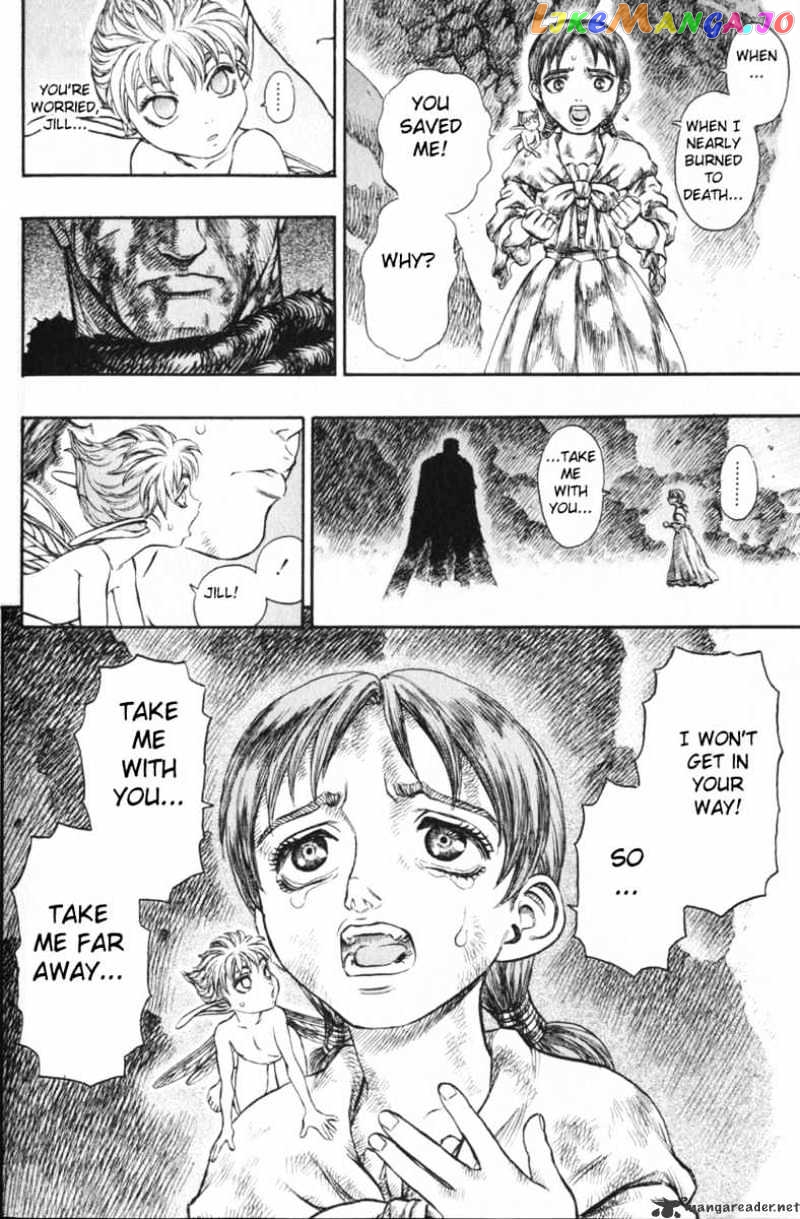 Berserk - Manga chapter 16 - page 123
