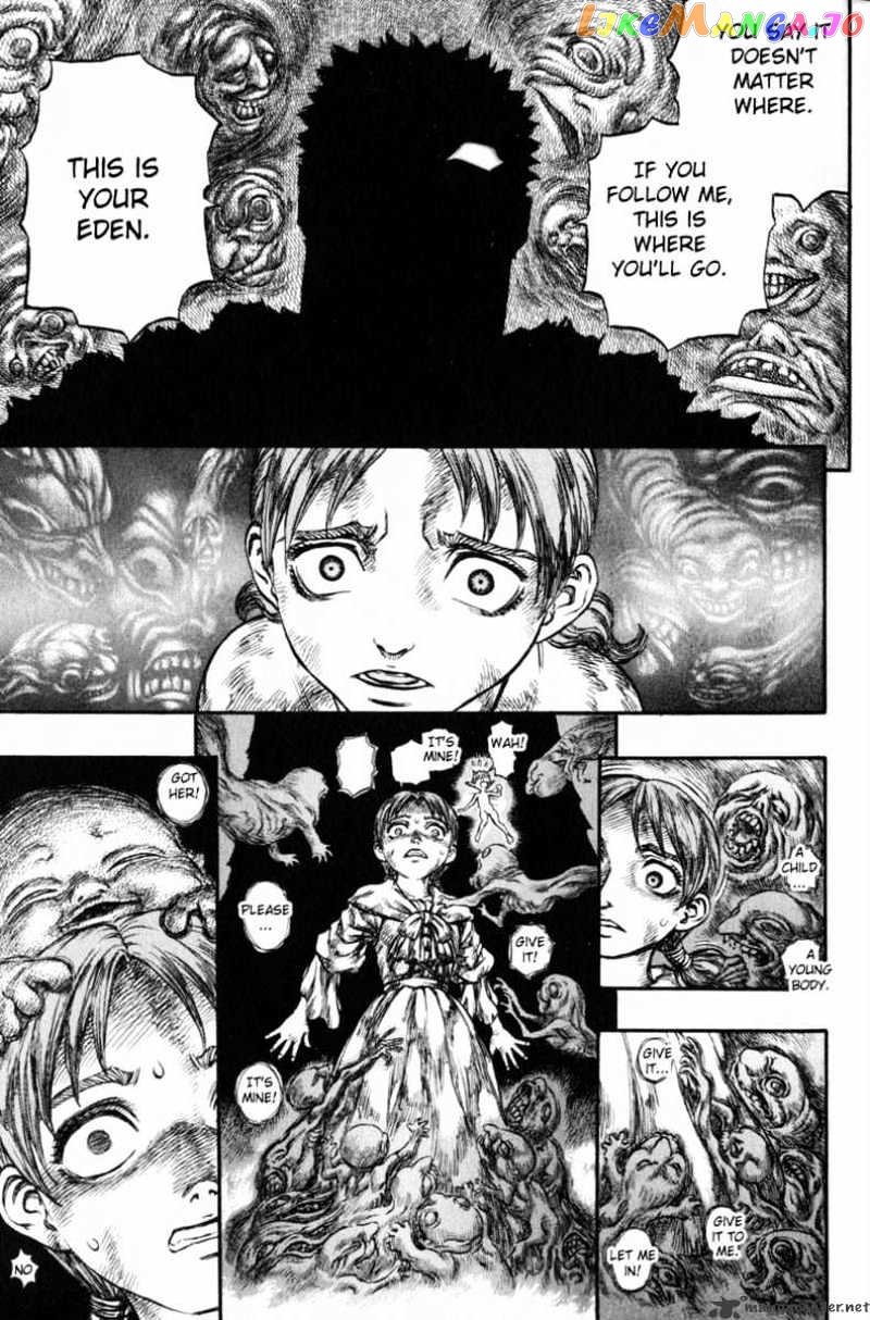 Berserk - Manga chapter 16 - page 127
