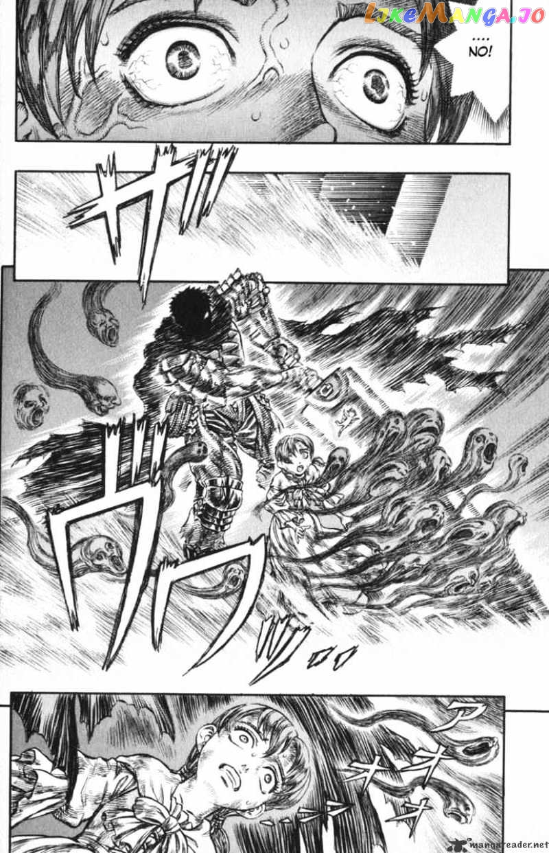 Berserk - Manga chapter 16 - page 128