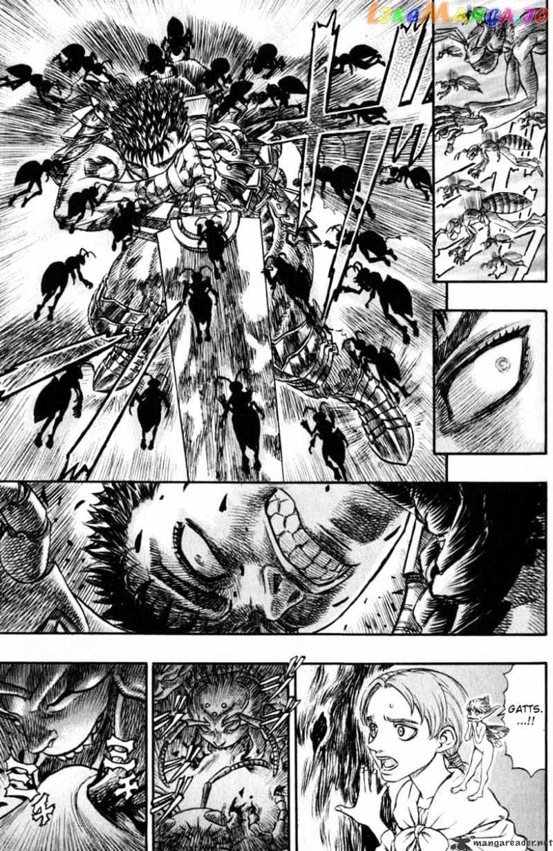 Berserk - Manga chapter 16 - page 13