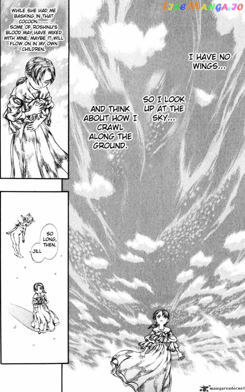 Berserk - Manga chapter 16 - page 134
