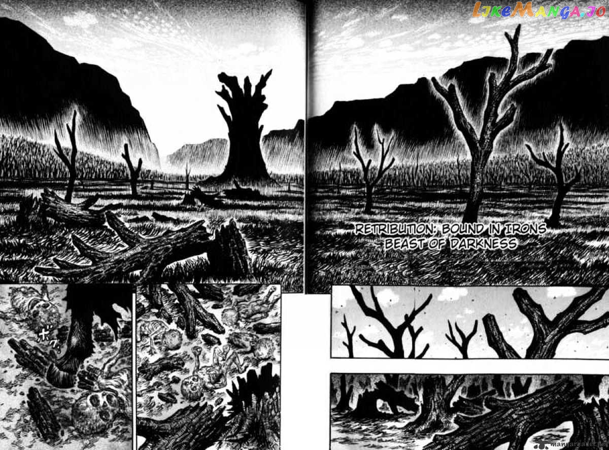 Berserk - Manga chapter 16 - page 139