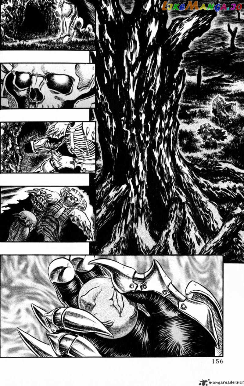 Berserk - Manga chapter 16 - page 142