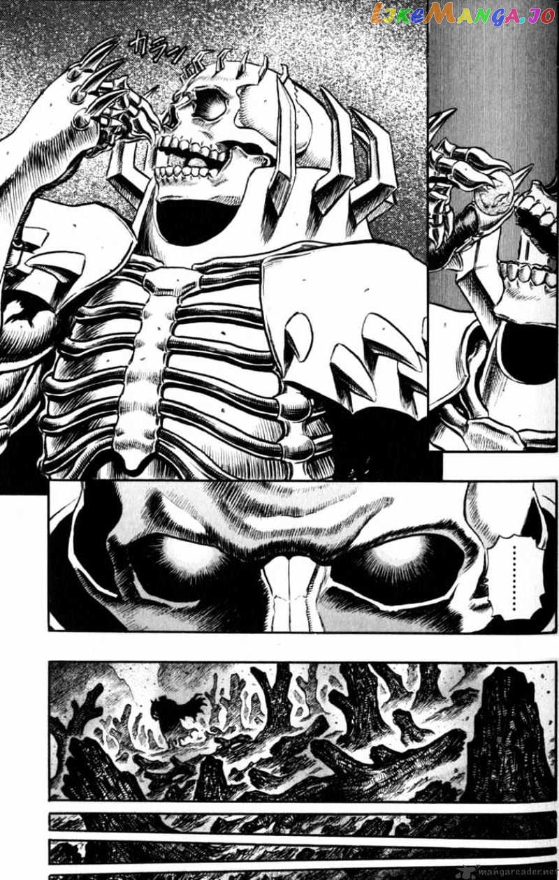 Berserk - Manga chapter 16 - page 143