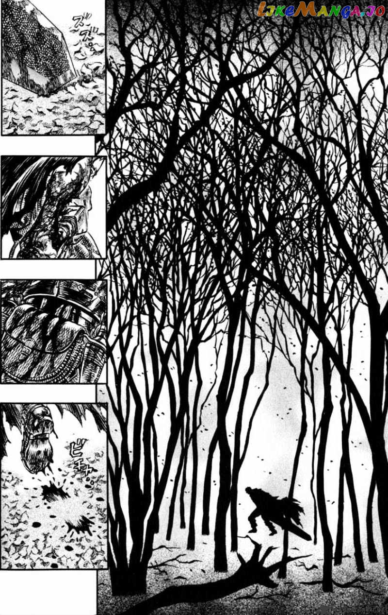 Berserk - Manga chapter 16 - page 144