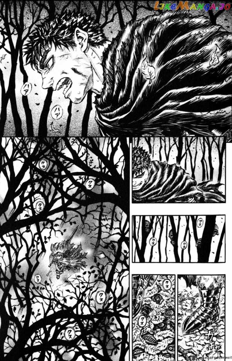 Berserk - Manga chapter 16 - page 145