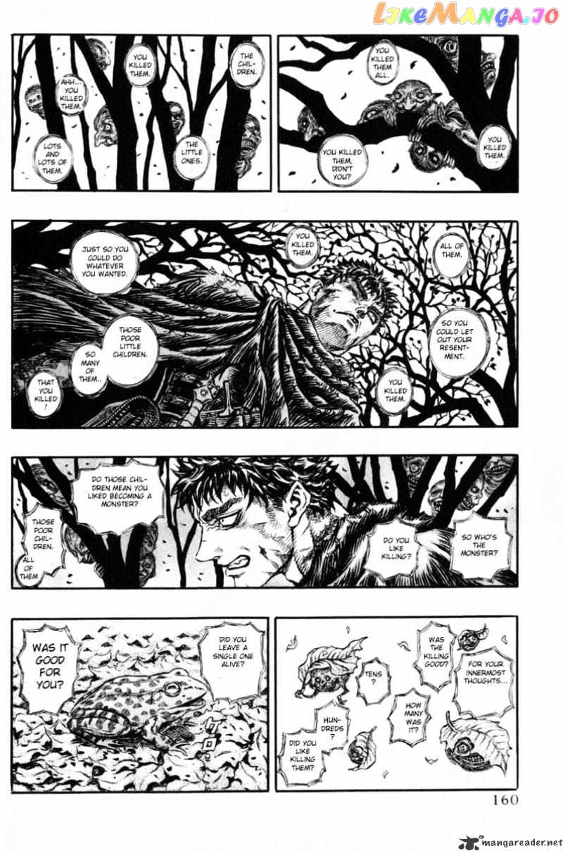 Berserk - Manga chapter 16 - page 146