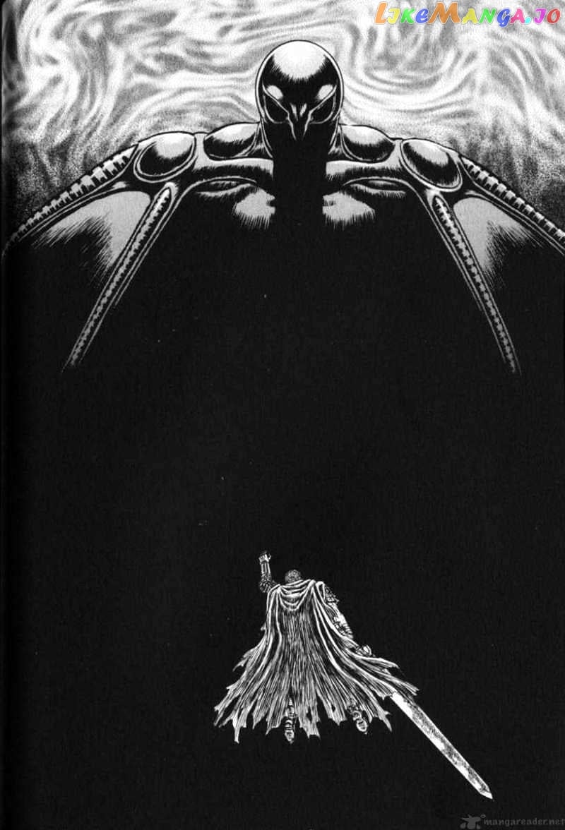Berserk - Manga chapter 16 - page 150