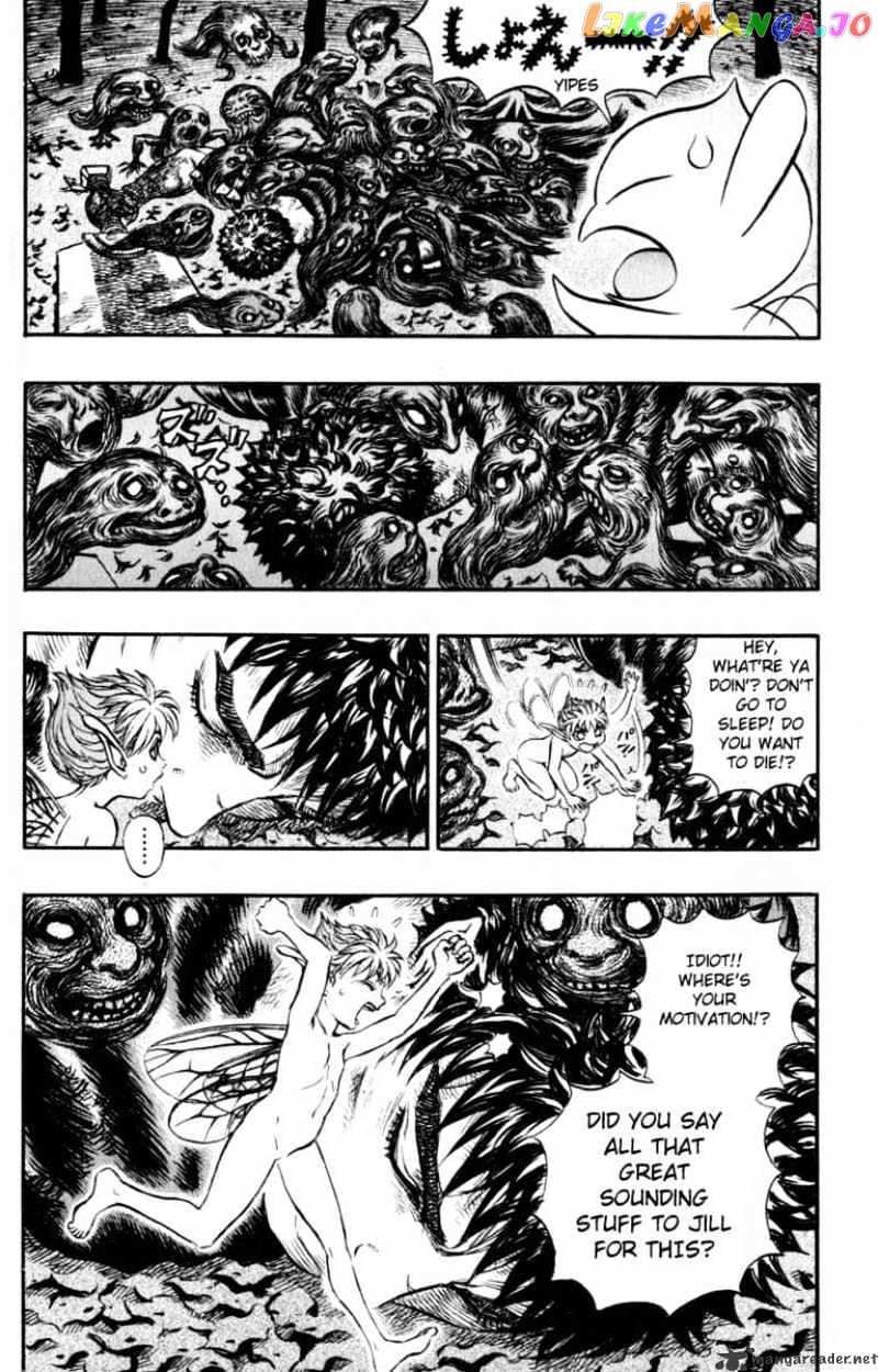 Berserk - Manga chapter 16 - page 152