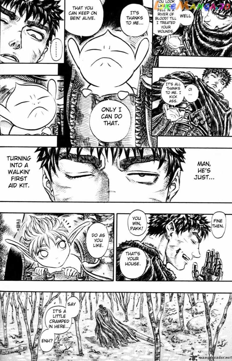 Berserk - Manga chapter 16 - page 158