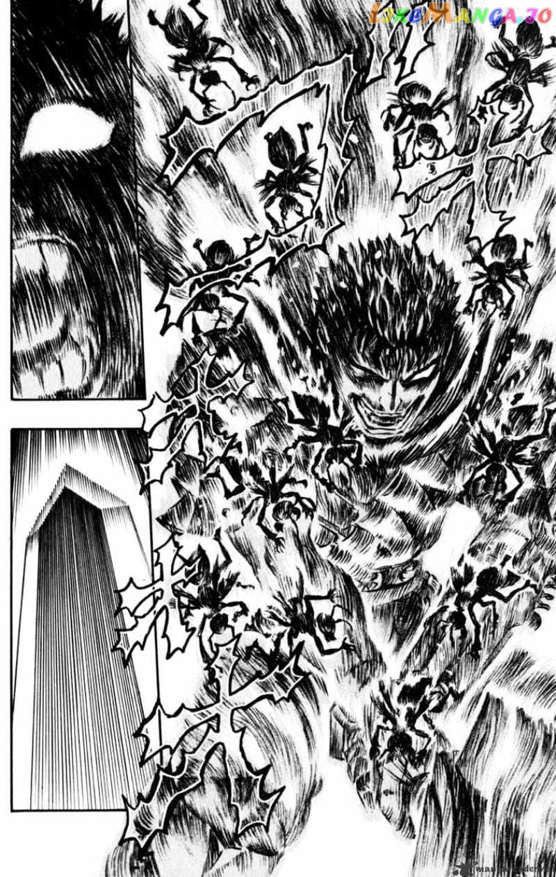 Berserk - Manga chapter 16 - page 16