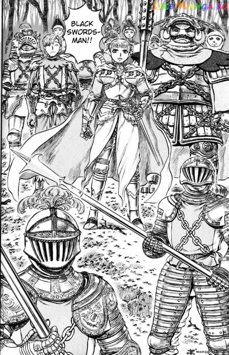 Berserk - Manga chapter 16 - page 161