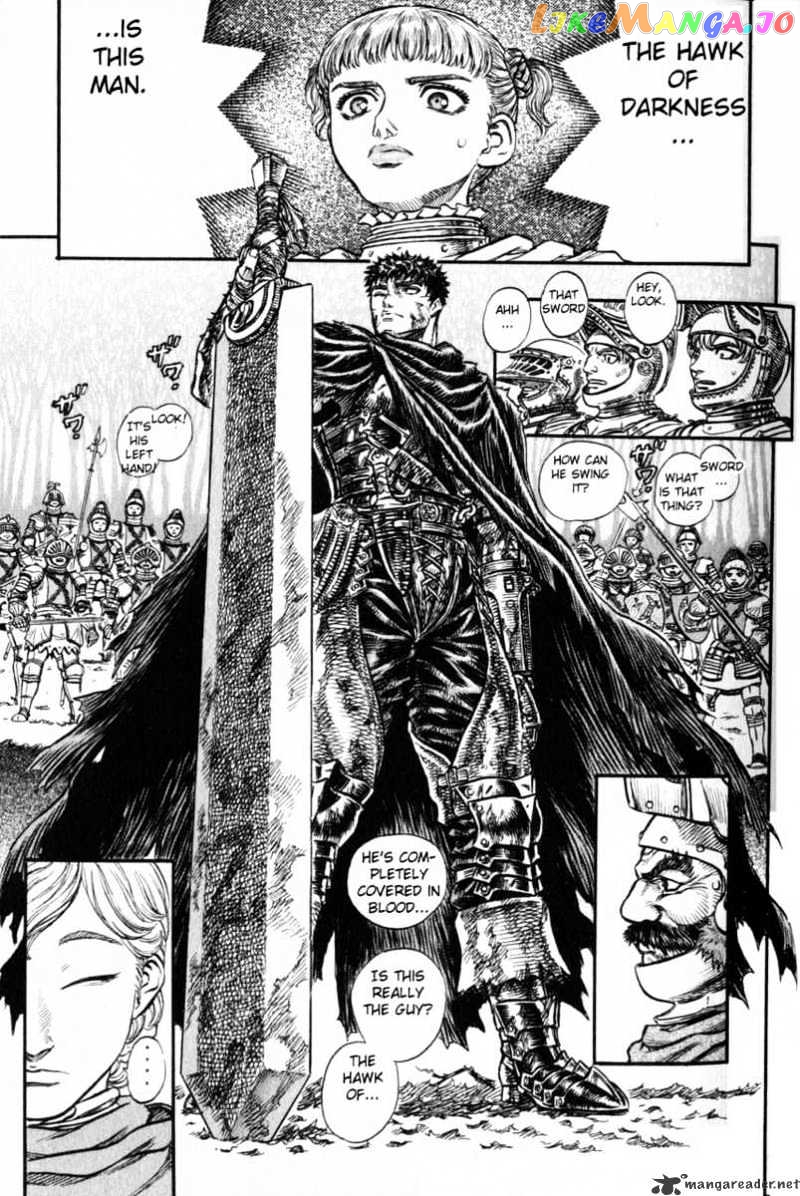 Berserk - Manga chapter 16 - page 162