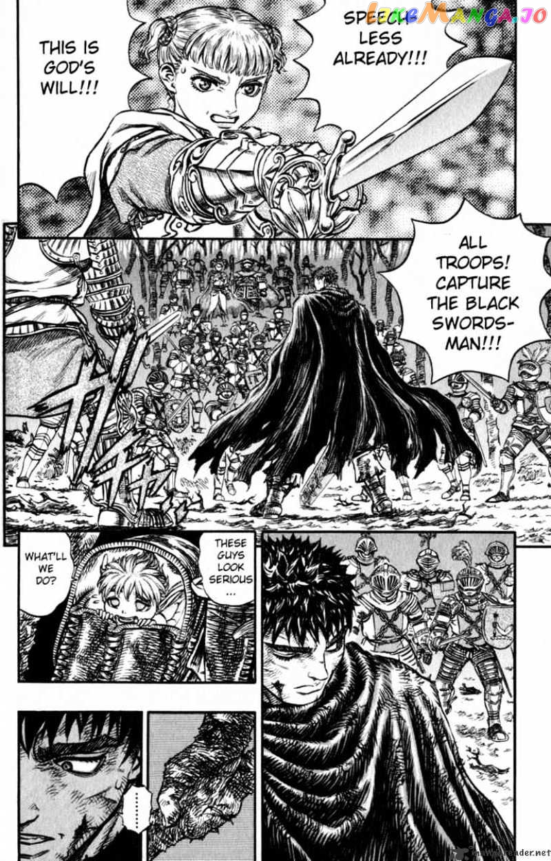 Berserk - Manga chapter 16 - page 165