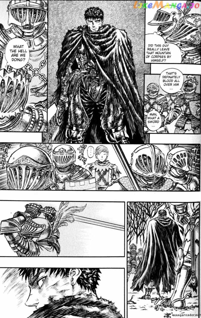 Berserk - Manga chapter 16 - page 166