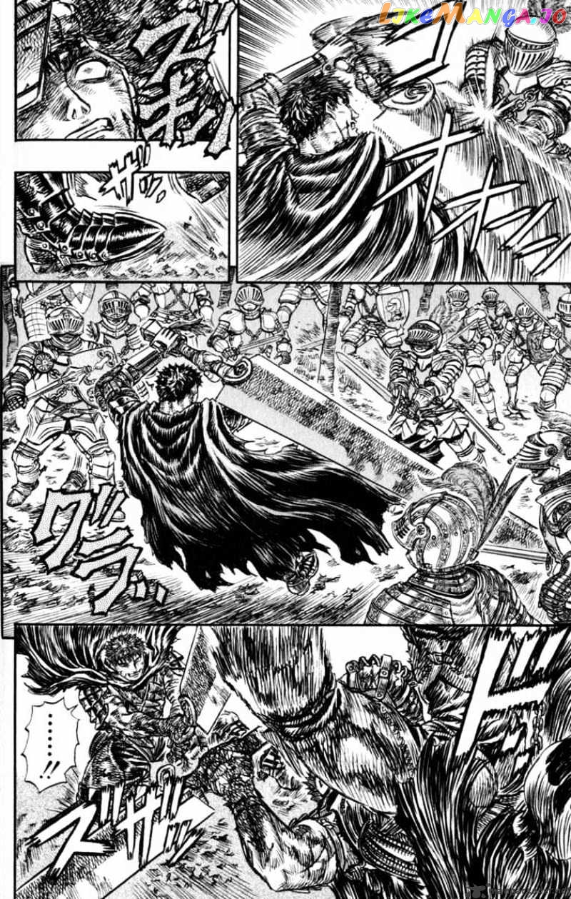 Berserk - Manga chapter 16 - page 167