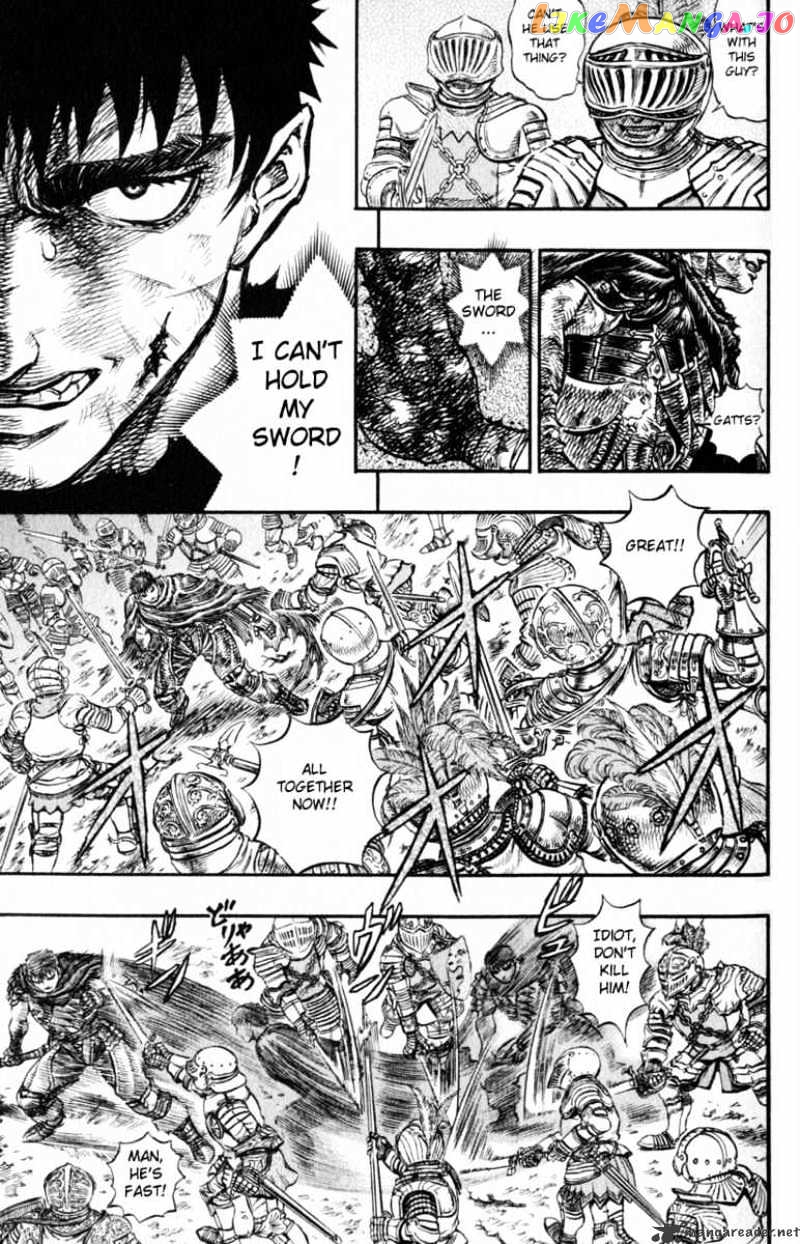 Berserk - Manga chapter 16 - page 168