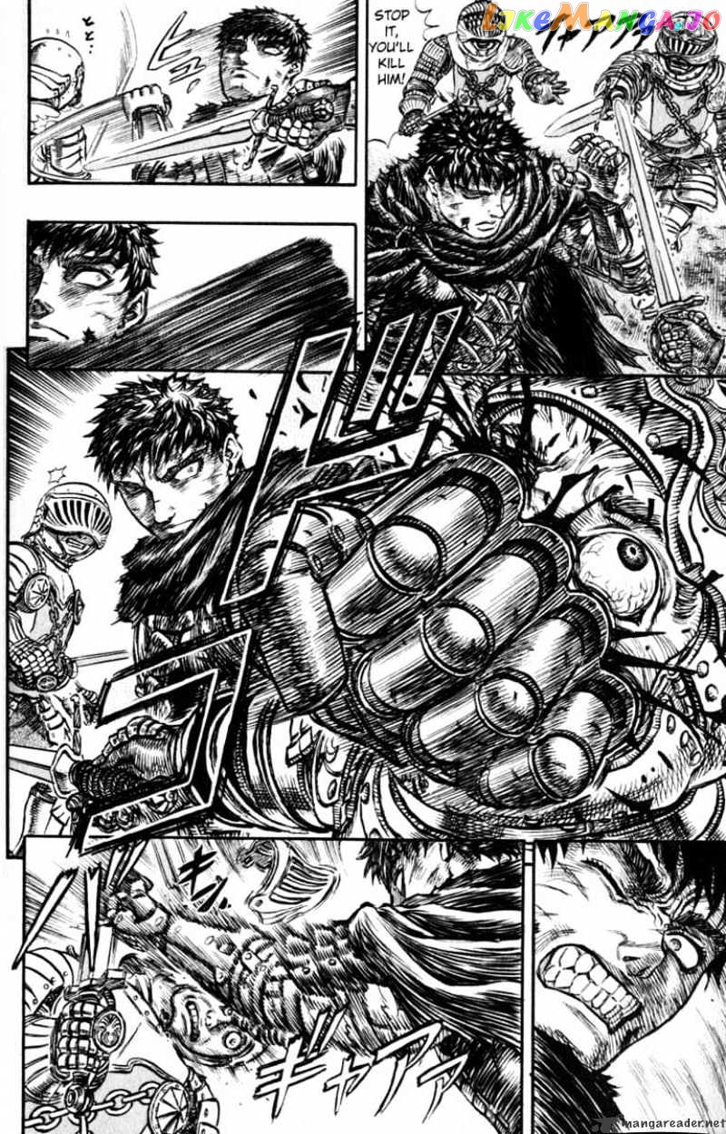 Berserk - Manga chapter 16 - page 169
