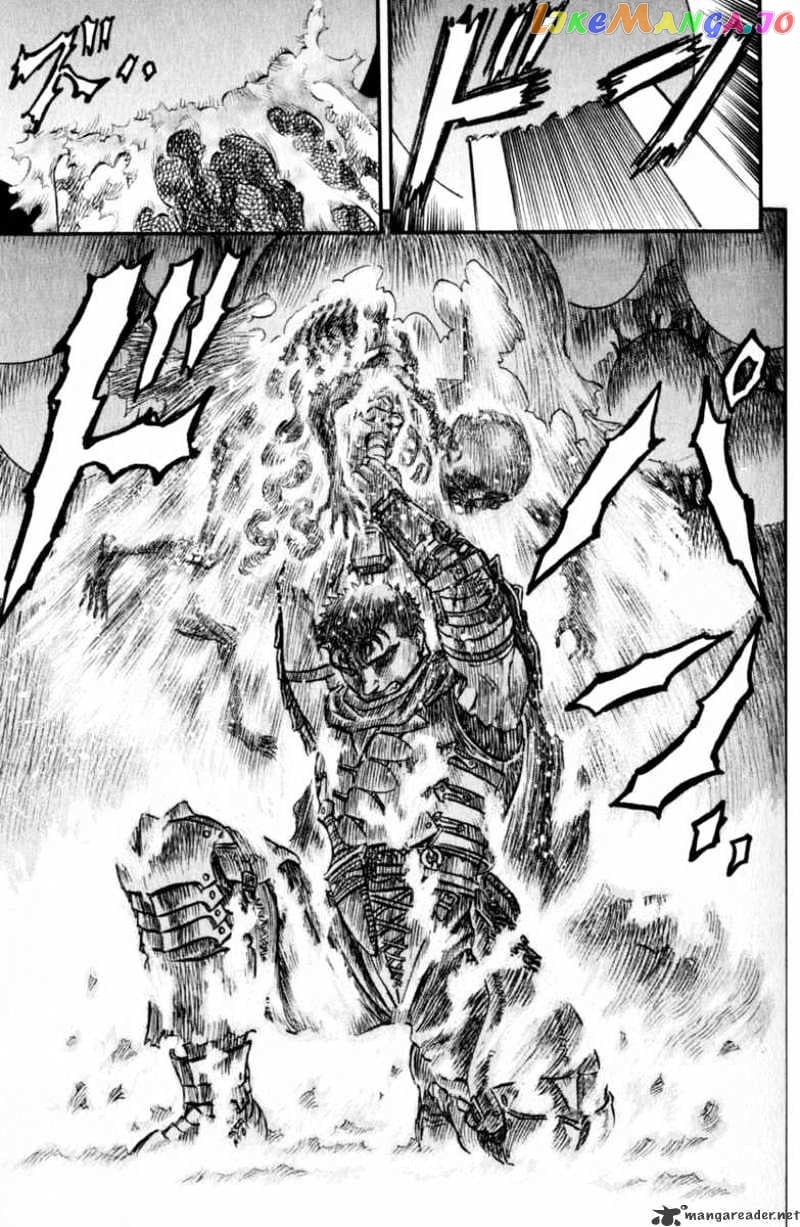 Berserk - Manga chapter 16 - page 17