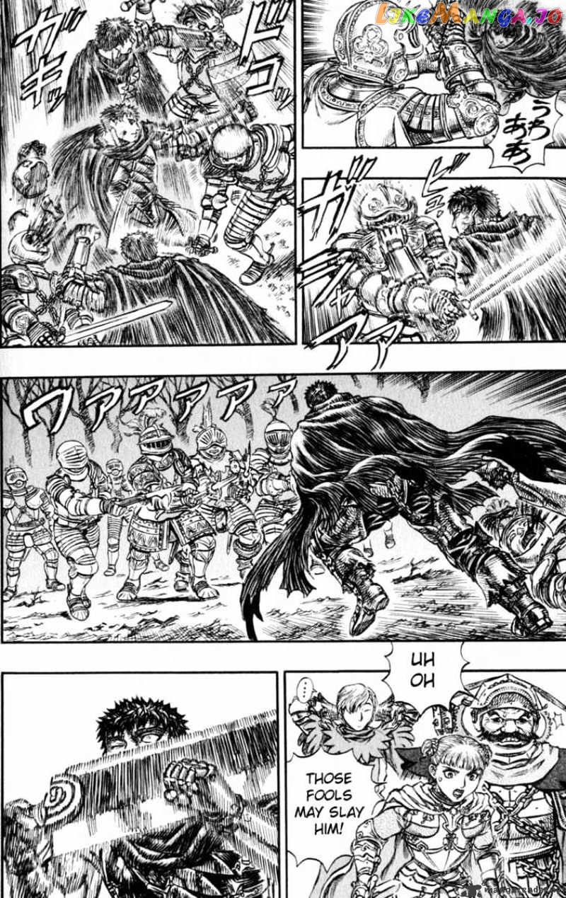 Berserk - Manga chapter 16 - page 171