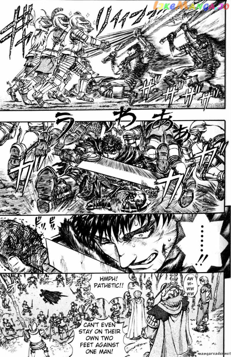 Berserk - Manga chapter 16 - page 172
