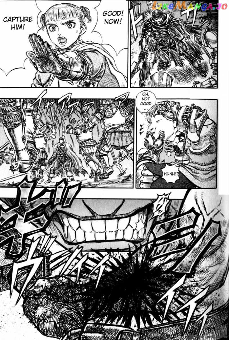 Berserk - Manga chapter 16 - page 174