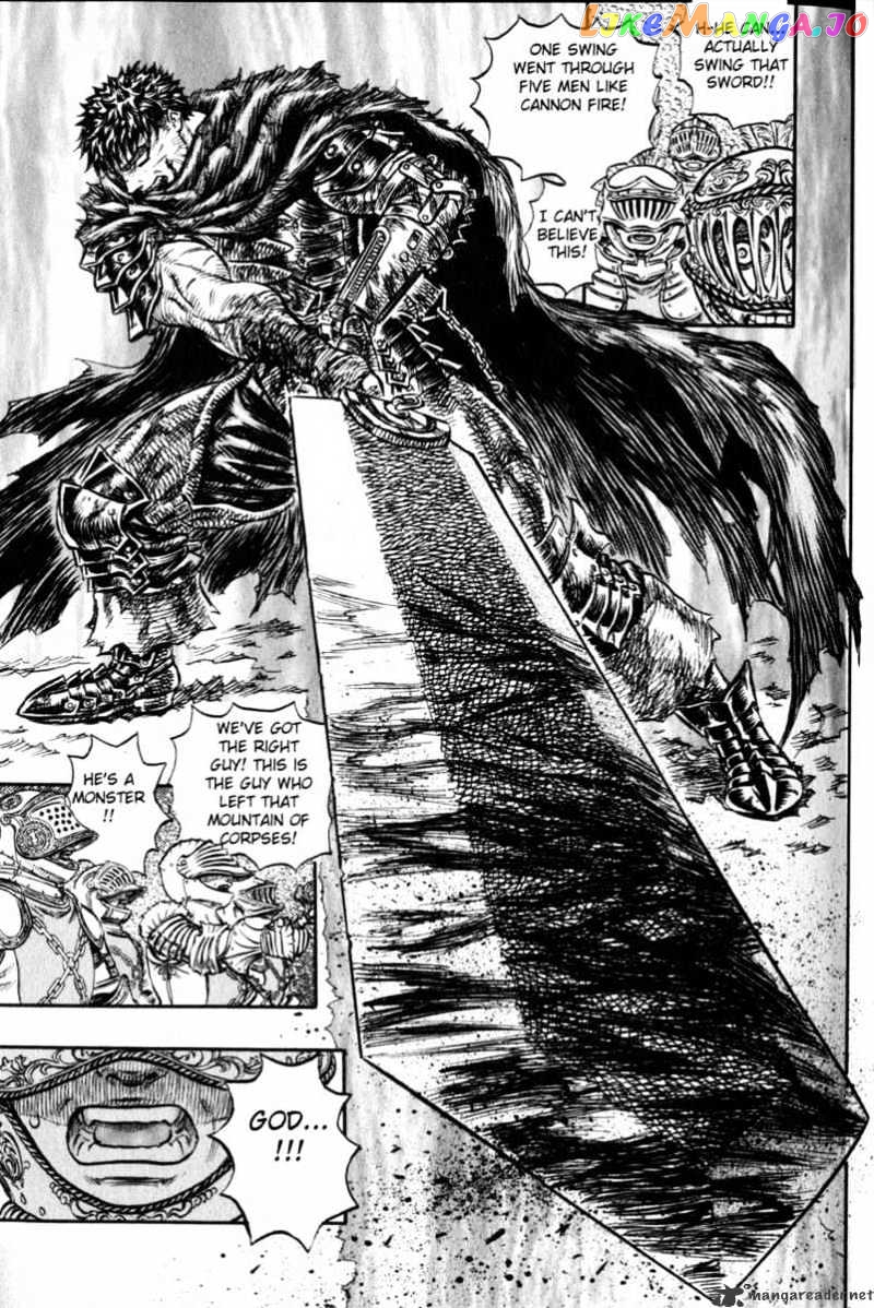 Berserk - Manga chapter 16 - page 177