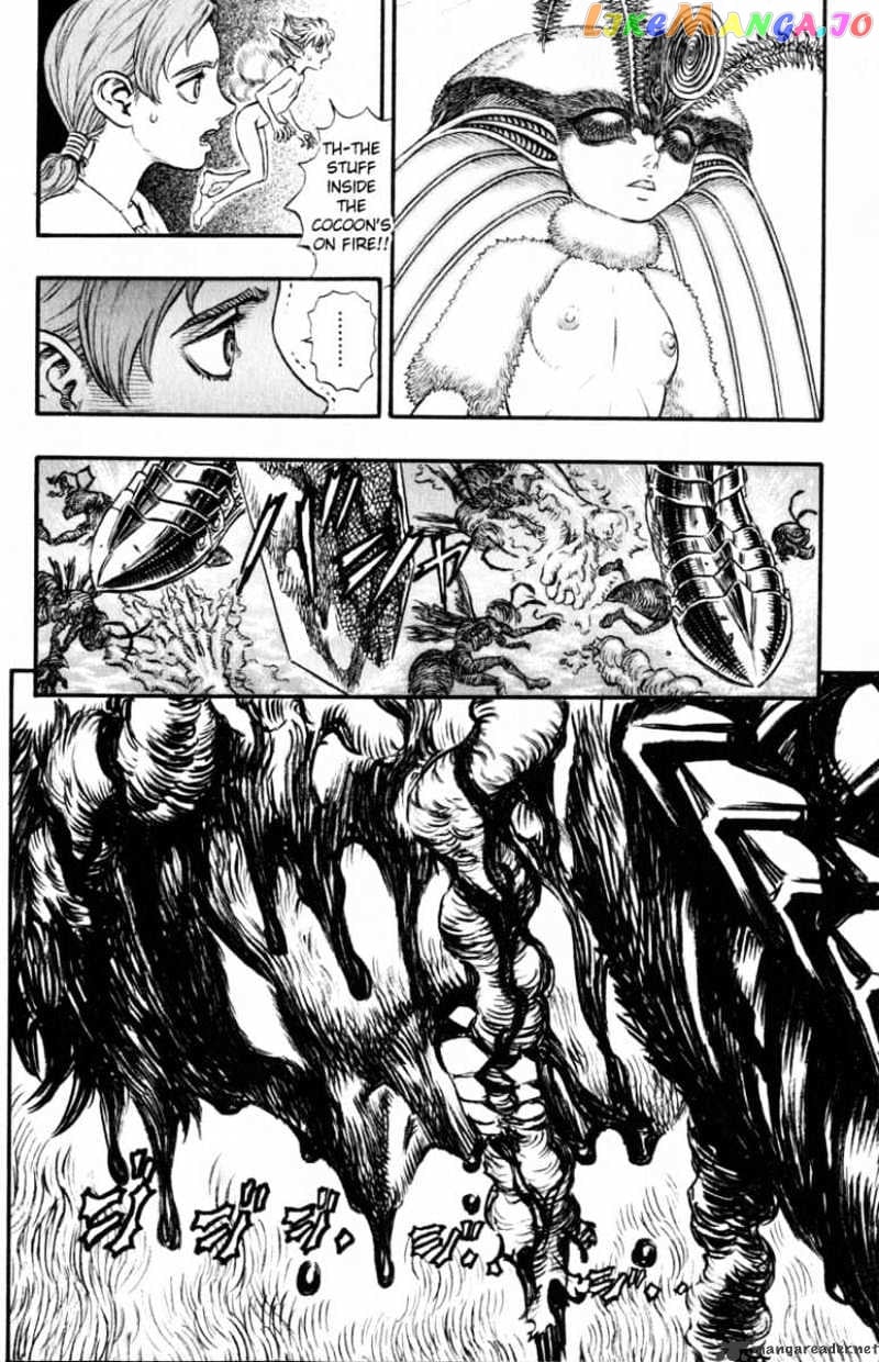 Berserk - Manga chapter 16 - page 18