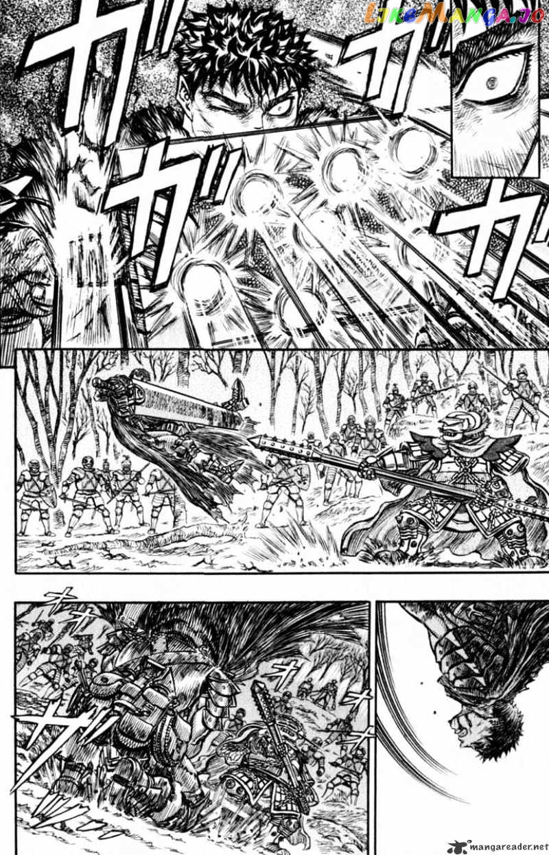 Berserk - Manga chapter 16 - page 186