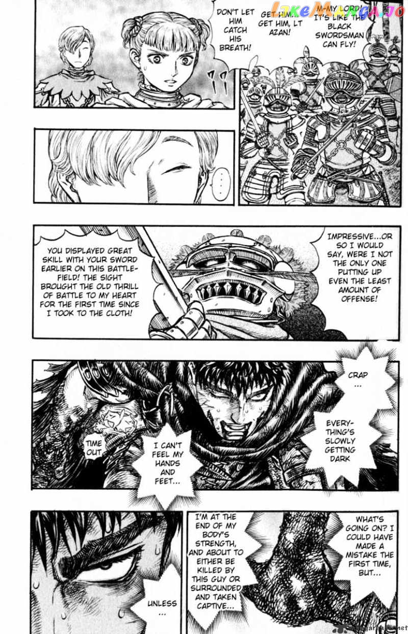 Berserk - Manga chapter 16 - page 187