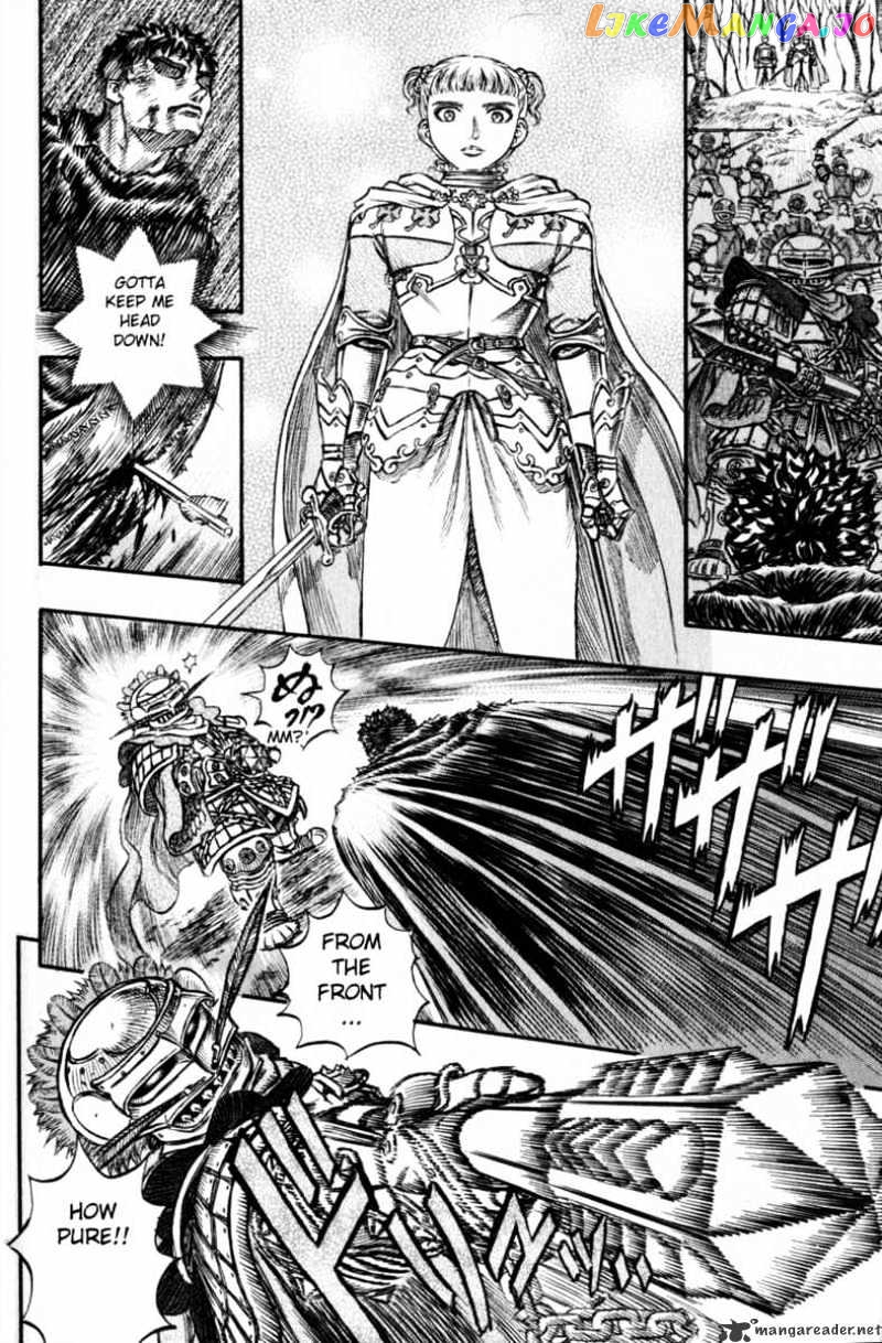 Berserk - Manga chapter 16 - page 188