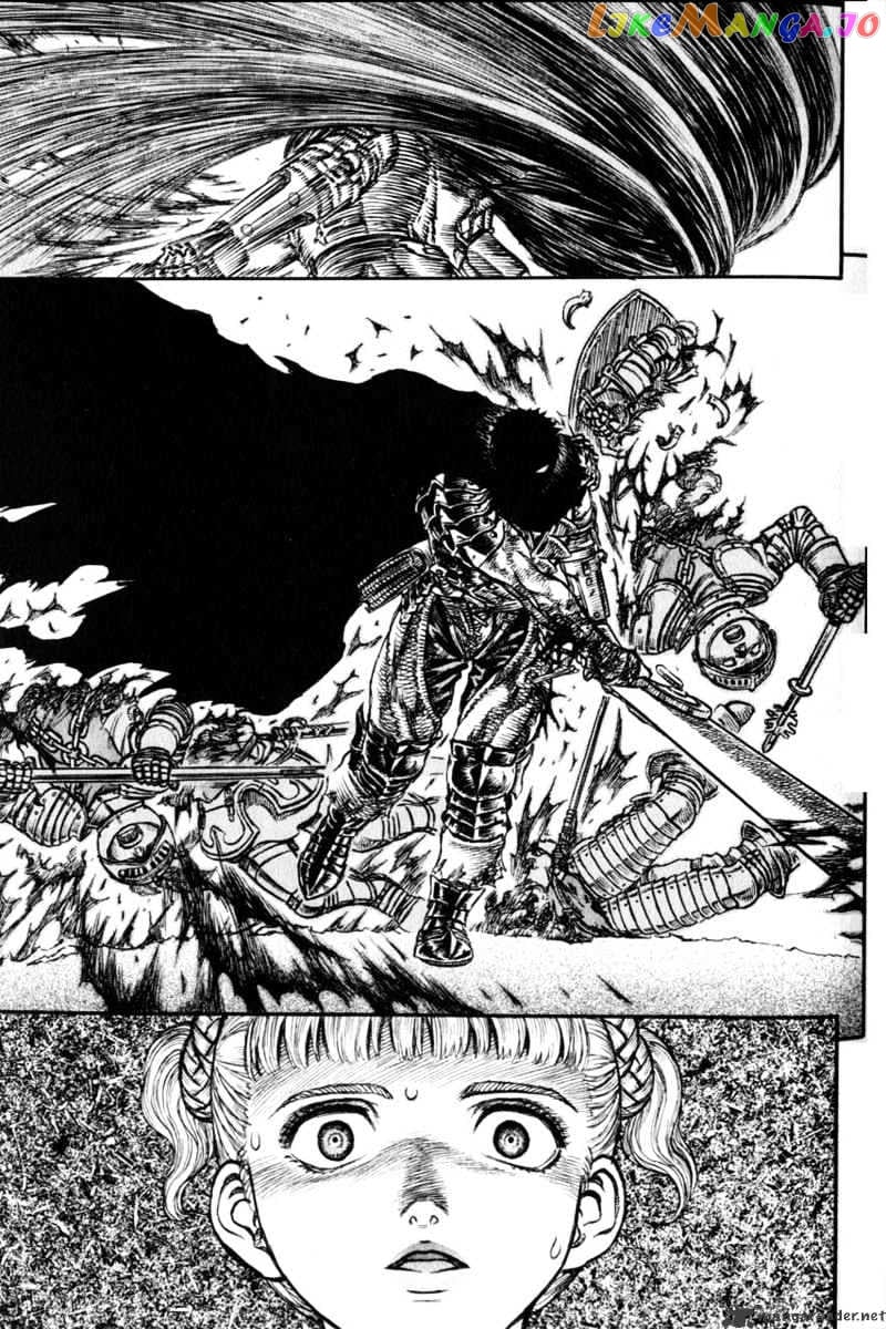 Berserk - Manga chapter 16 - page 191