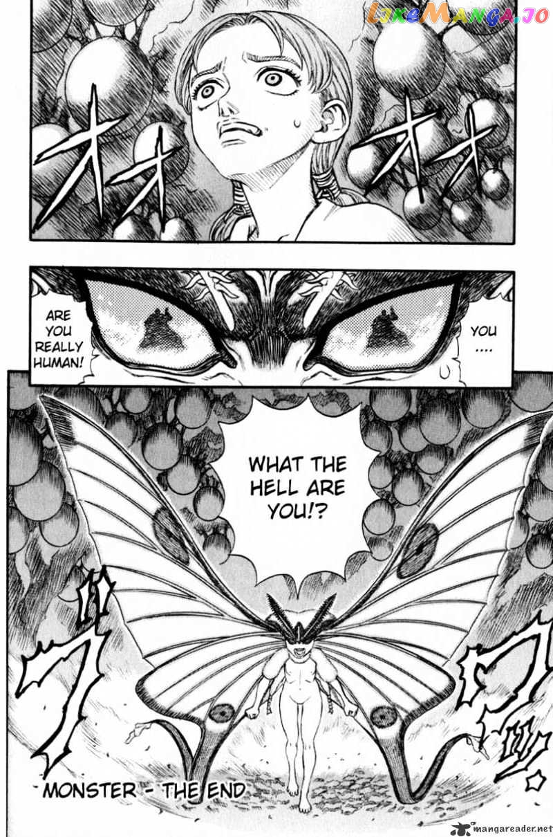 Berserk - Manga chapter 16 - page 20