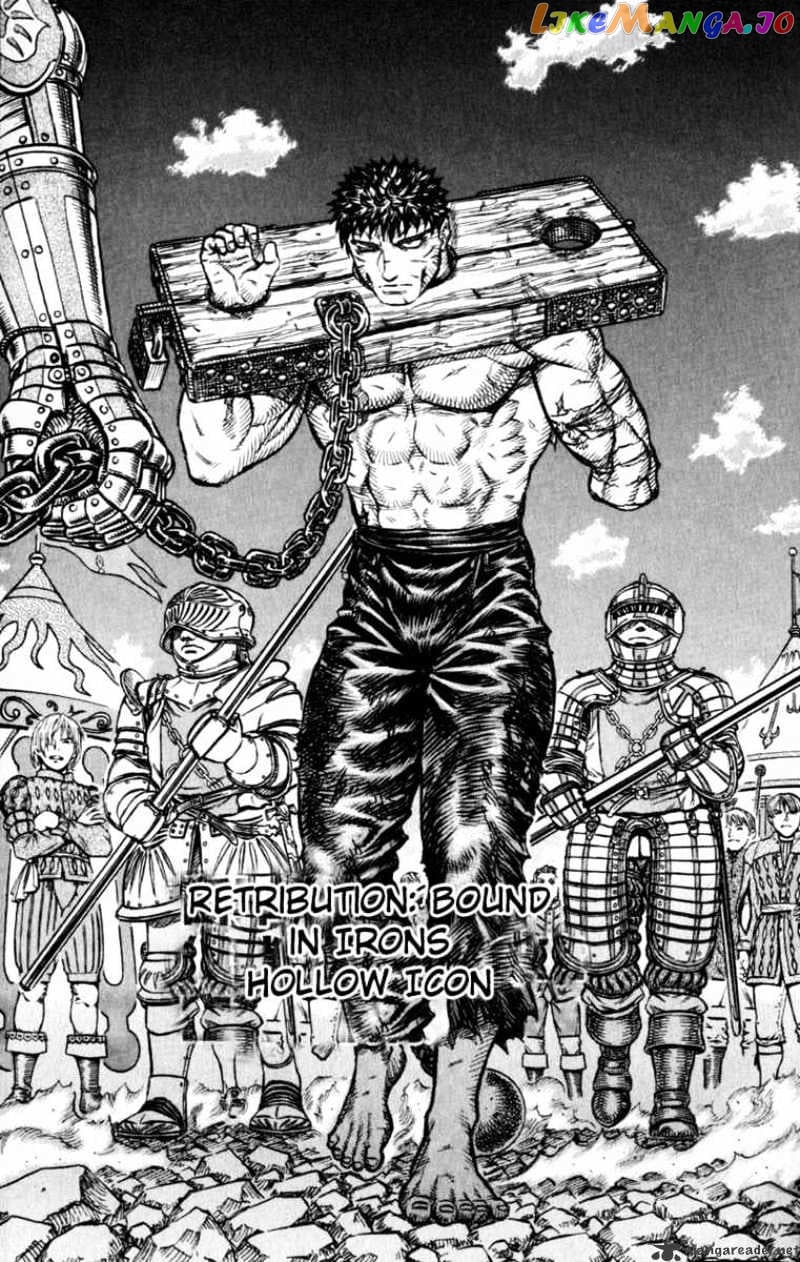 Berserk - Manga chapter 16 - page 200