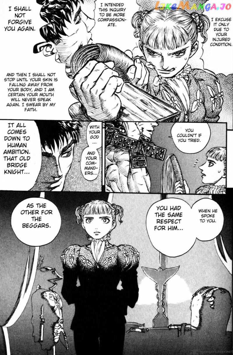 Berserk - Manga chapter 16 - page 211
