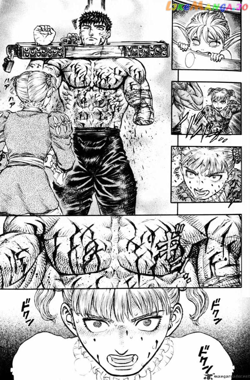 Berserk - Manga chapter 16 - page 213