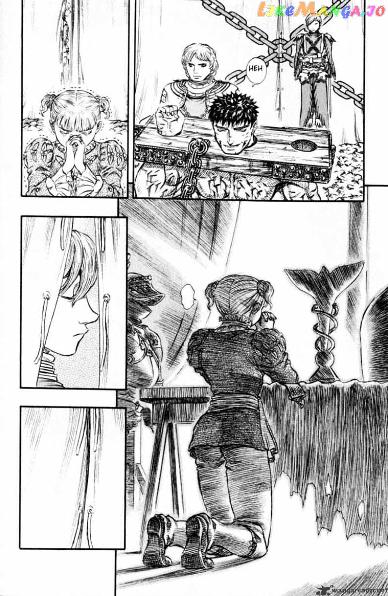 Berserk - Manga chapter 16 - page 216