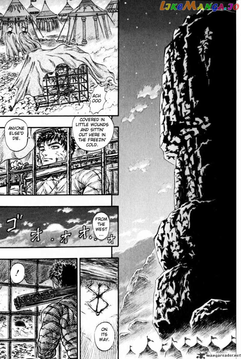 Berserk - Manga chapter 16 - page 217