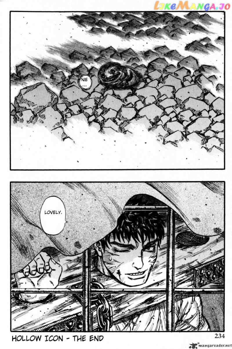 Berserk - Manga chapter 16 - page 218