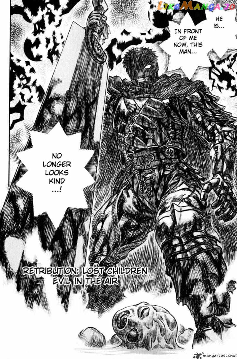 Berserk - Manga chapter 16 - page 22