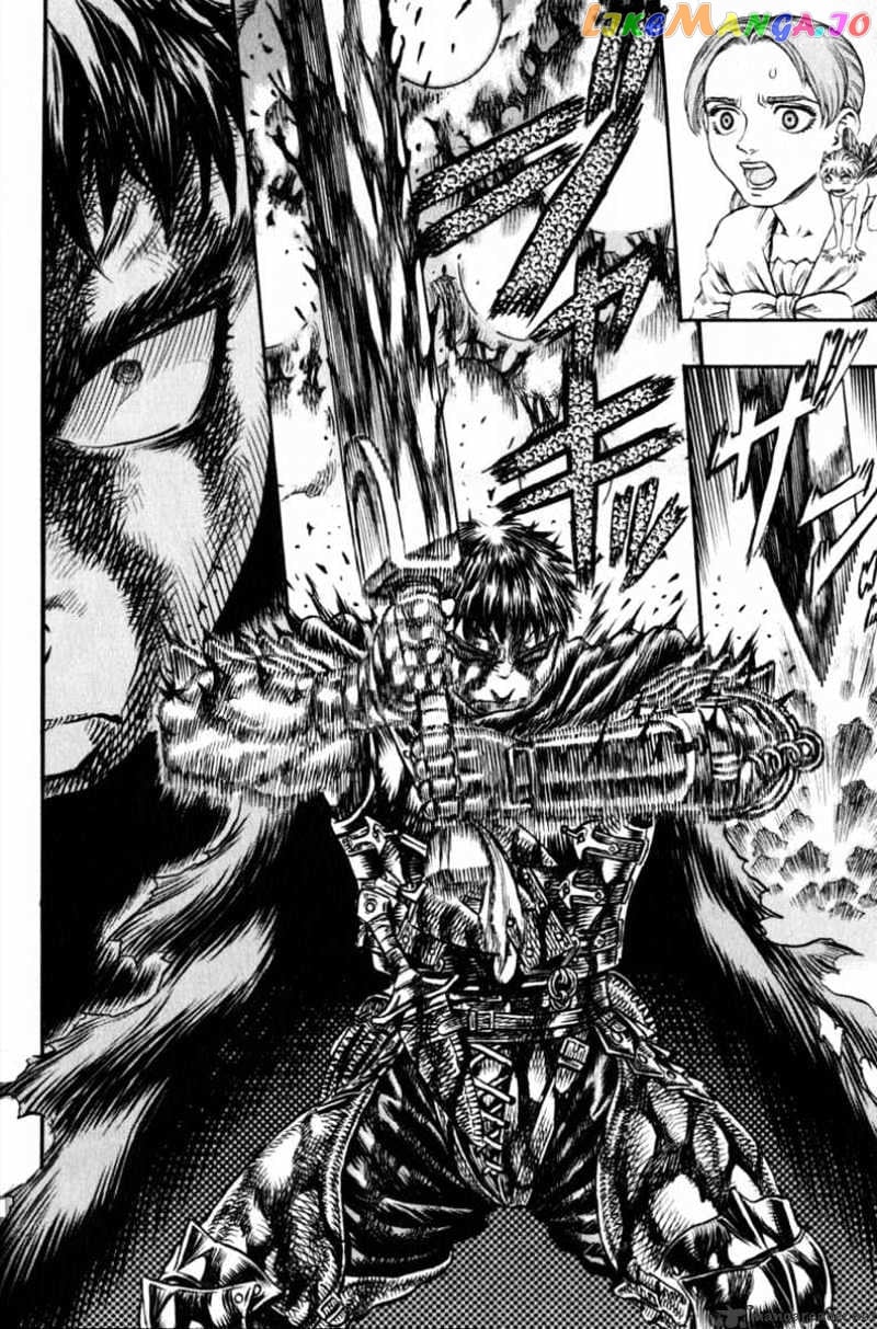 Berserk - Manga chapter 16 - page 24