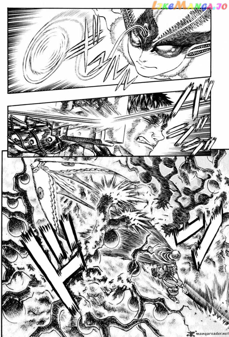 Berserk - Manga chapter 16 - page 26