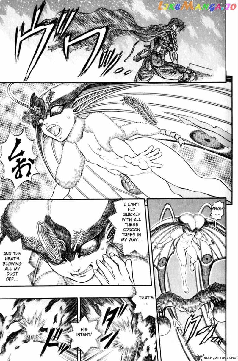 Berserk - Manga chapter 16 - page 27