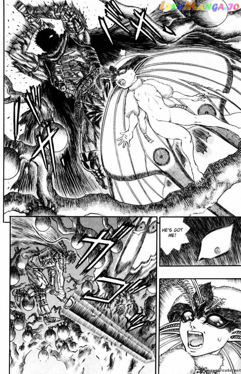 Berserk - Manga chapter 16 - page 28