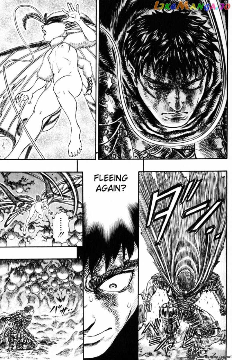 Berserk - Manga chapter 16 - page 29