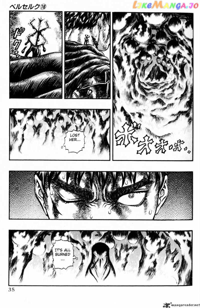 Berserk - Manga chapter 16 - page 31