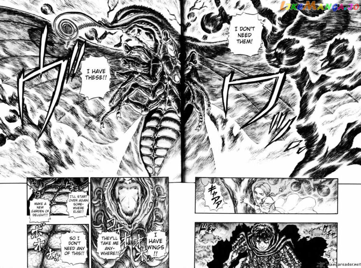Berserk - Manga chapter 16 - page 34